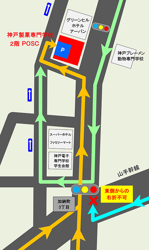 駐車場用地図